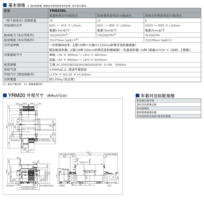 1698132667933660.png 10-24b.png